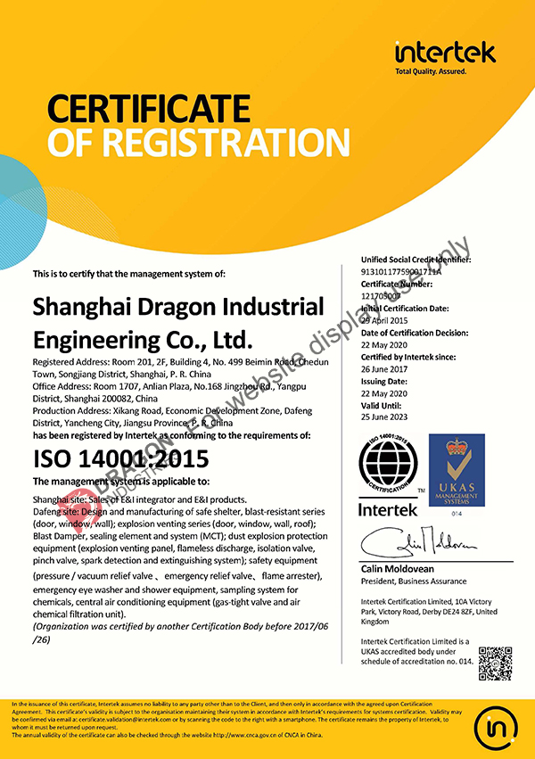 Dragon Industries(SH) ISO 14001